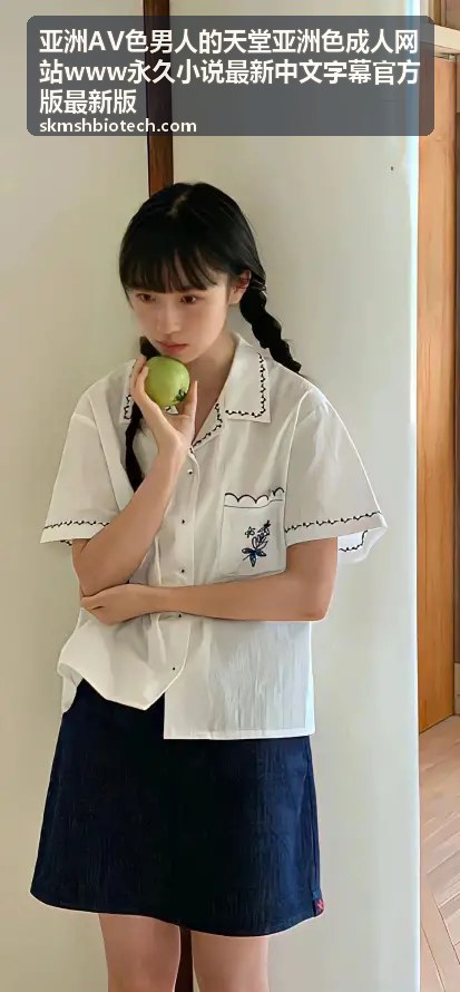 江湖夜雨录 - 亚洲AV色男人的天堂永久小说